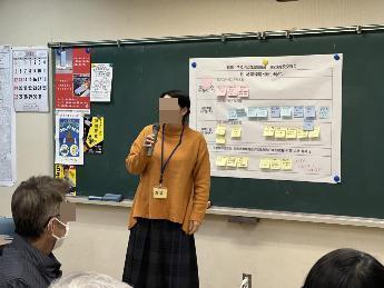 Bグループの発表の様子